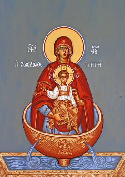 Madonna y Niño, Monasterio de Kykkos, Chipre de Cypriot